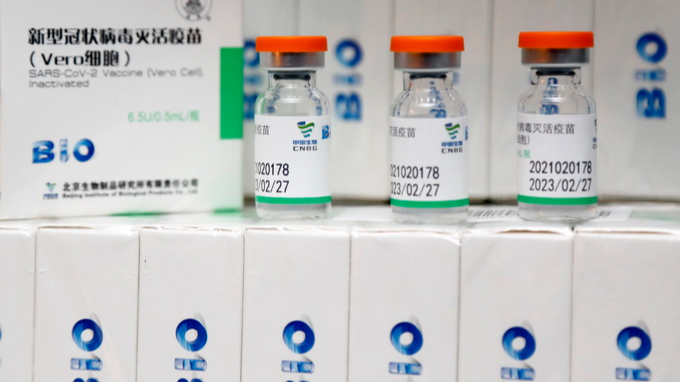 武汉生物制品研究所的新冠灭活疫苗的有效性,安全性等Ⅲ期临床试验
