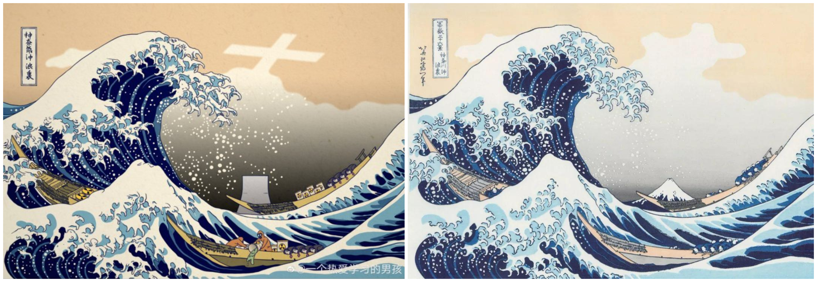 《神奈氚冲浪里》,并附文:中国的插画师重新创作了日本画作《神奈川