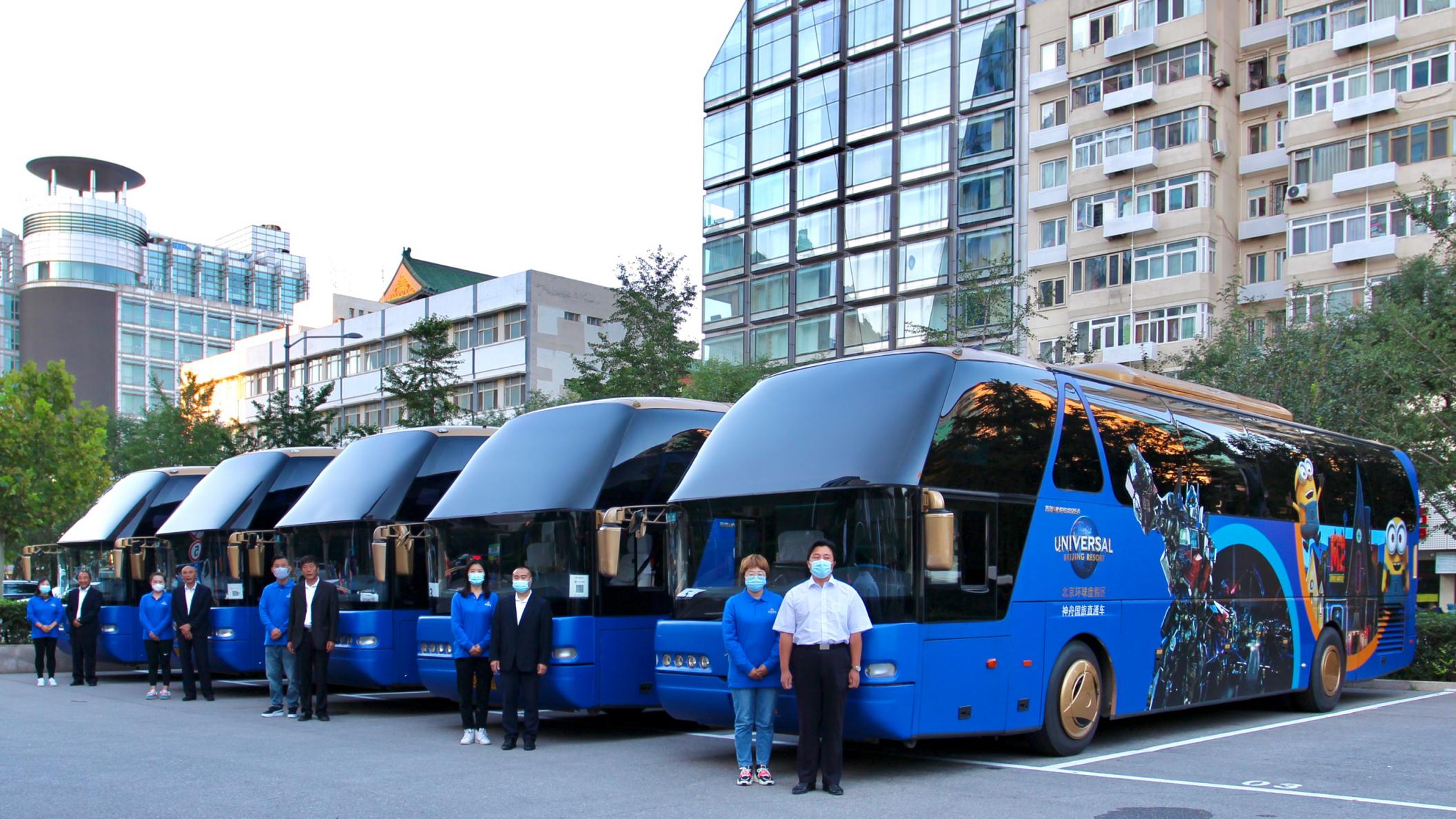 神舟国旅北京环球度假区直通车首发团盛装出发