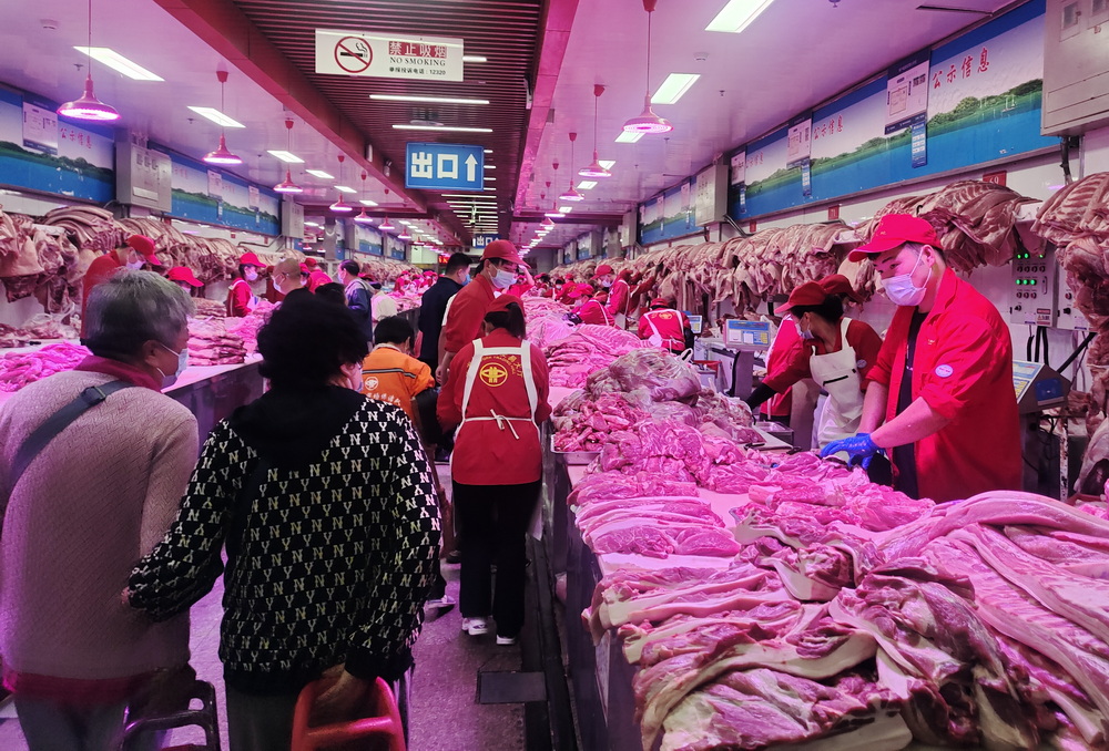 中国9月CPI同比上涨0.7% 猪肉价格同比下降46.9%